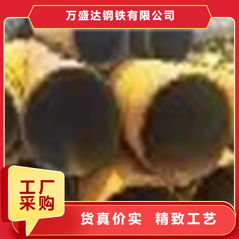 常年供应无缝钢管-放心