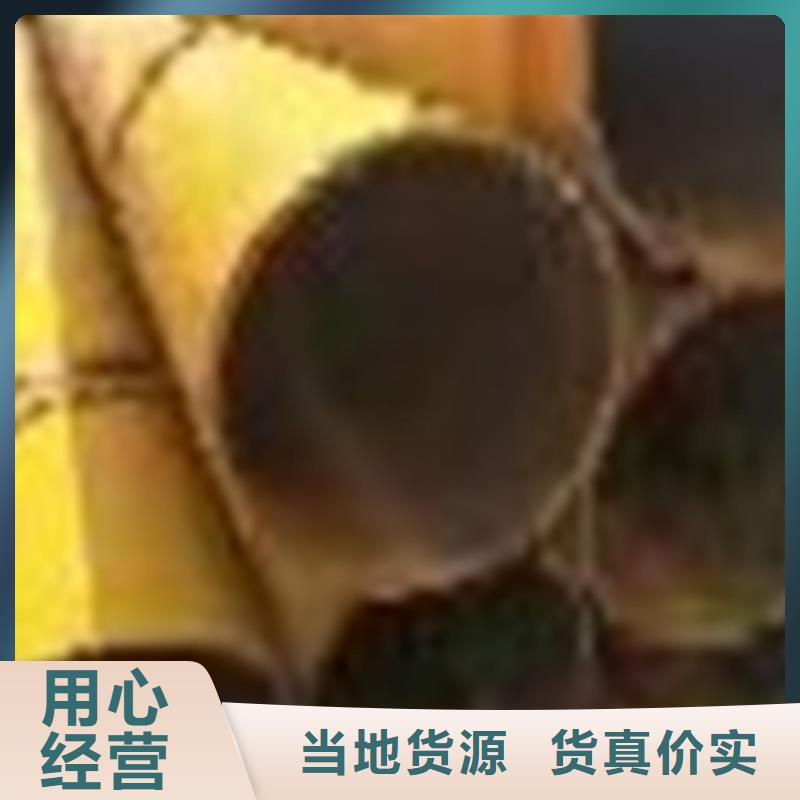 热轧无缝钢管生产厂家直销品牌:热轧无缝钢管生产厂家生产厂家