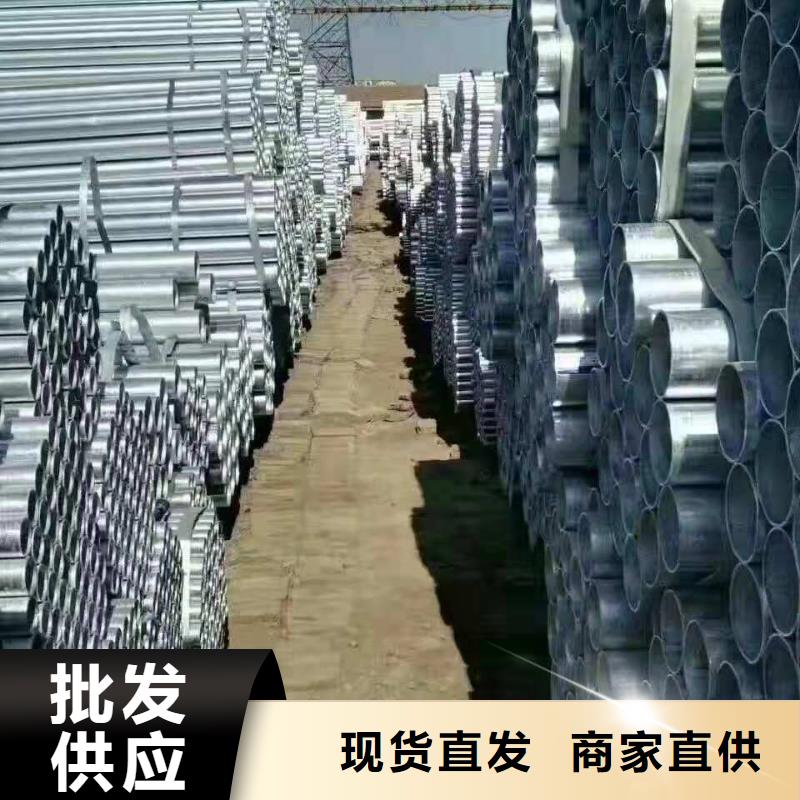 无缝钢管合金钢管推荐厂家