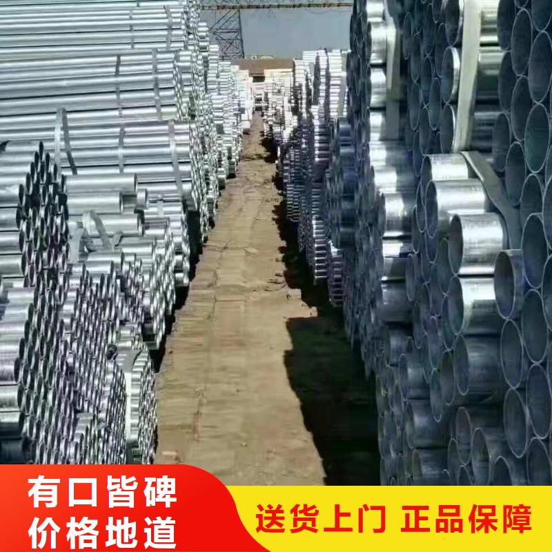 无缝钢管合金钢管真材实料加工定制