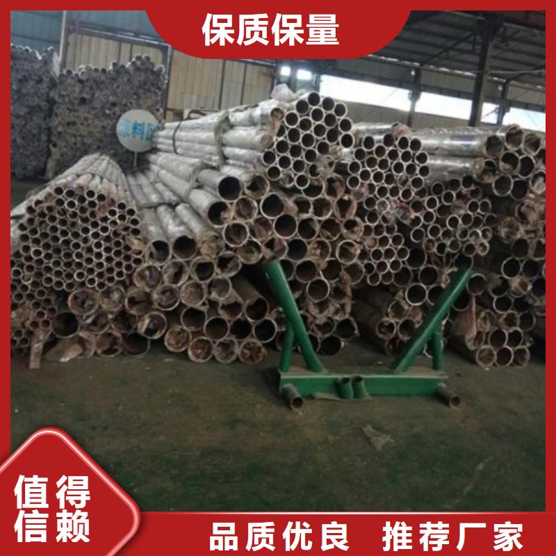 不锈钢护栏镀锌管景观护栏工厂直供