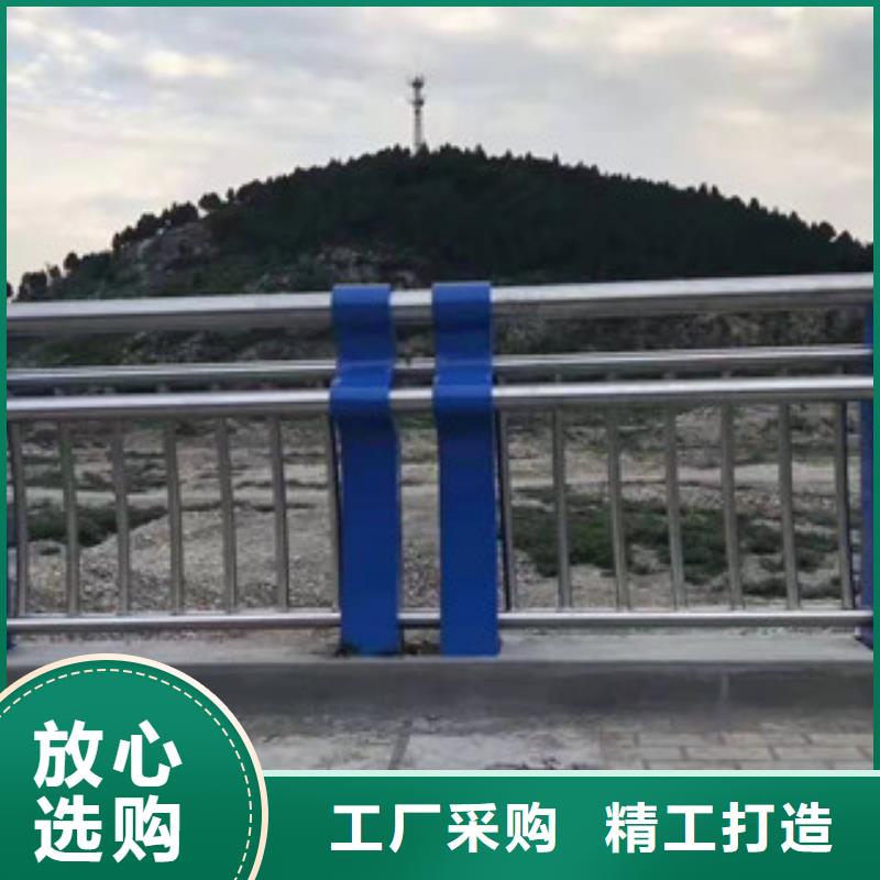 【防撞护栏_道路护栏制造厂家】