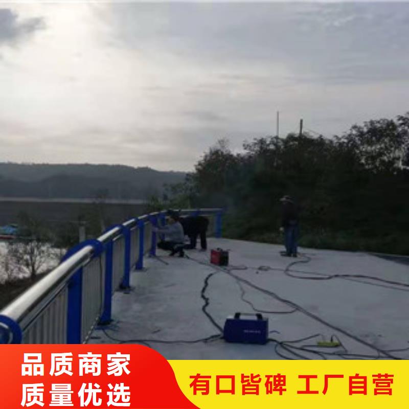 防撞护栏不锈钢河道护栏精工细致打造