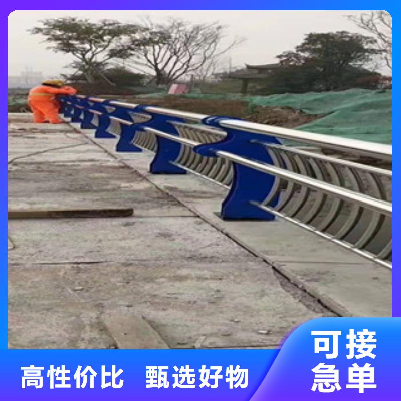 【防撞护栏-道路护栏质量安全可靠】