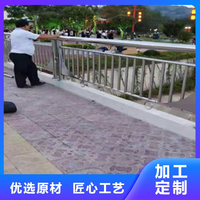 灯光护栏,不锈钢复合管严选材质