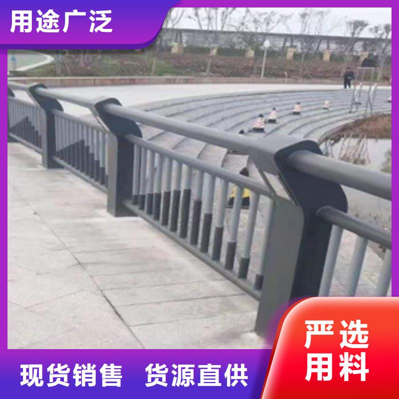 【桥梁防撞护栏,城市景观防护栏快速发货】