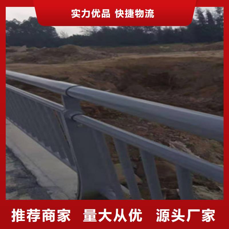 【景观护栏】不锈钢河道护栏选择我们没错