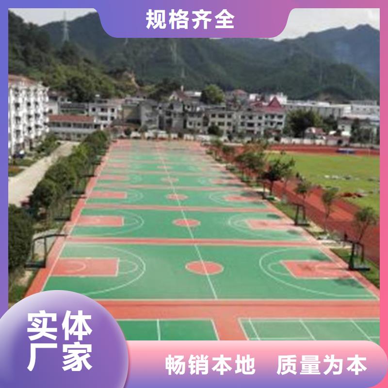 妙尔儿童卡通塑胶地板供货稳定