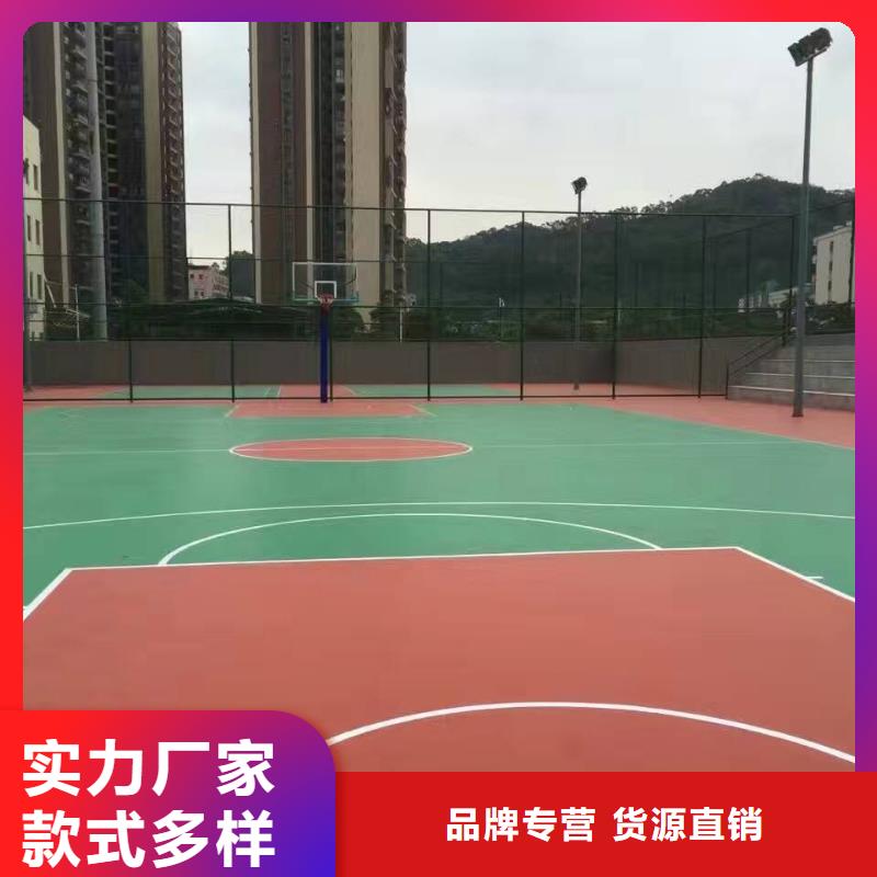 妙尔幼儿园塑胶地垫质量保证老牌厂家