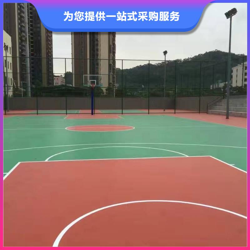 妙尔幼儿园塑胶地垫厂家，基地