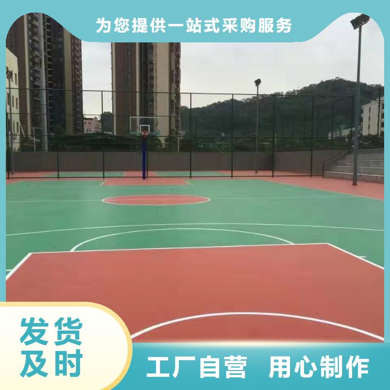 妙尔儿童卡通塑胶地板生产基地