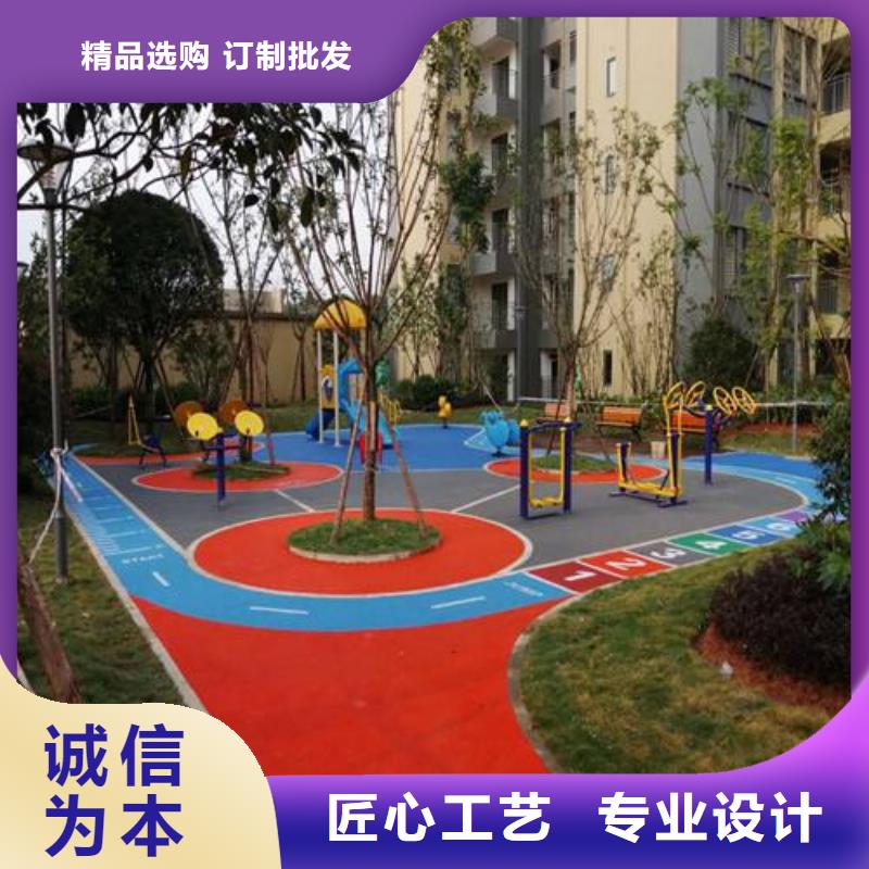 妙尔幼儿园塑胶地垫型号款式按需定制