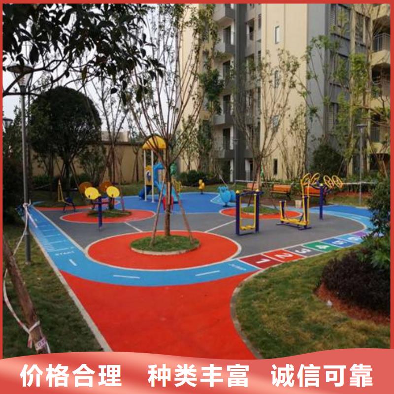 优选：妙尔幼儿园塑胶地垫批发商