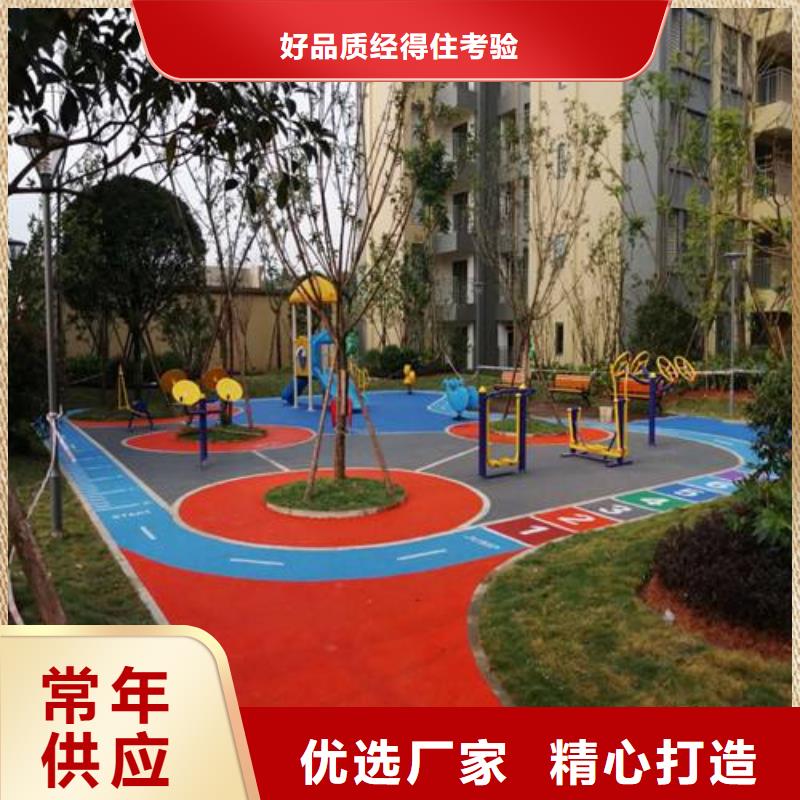 妙尔幼儿园塑胶地垫品质与价格同行