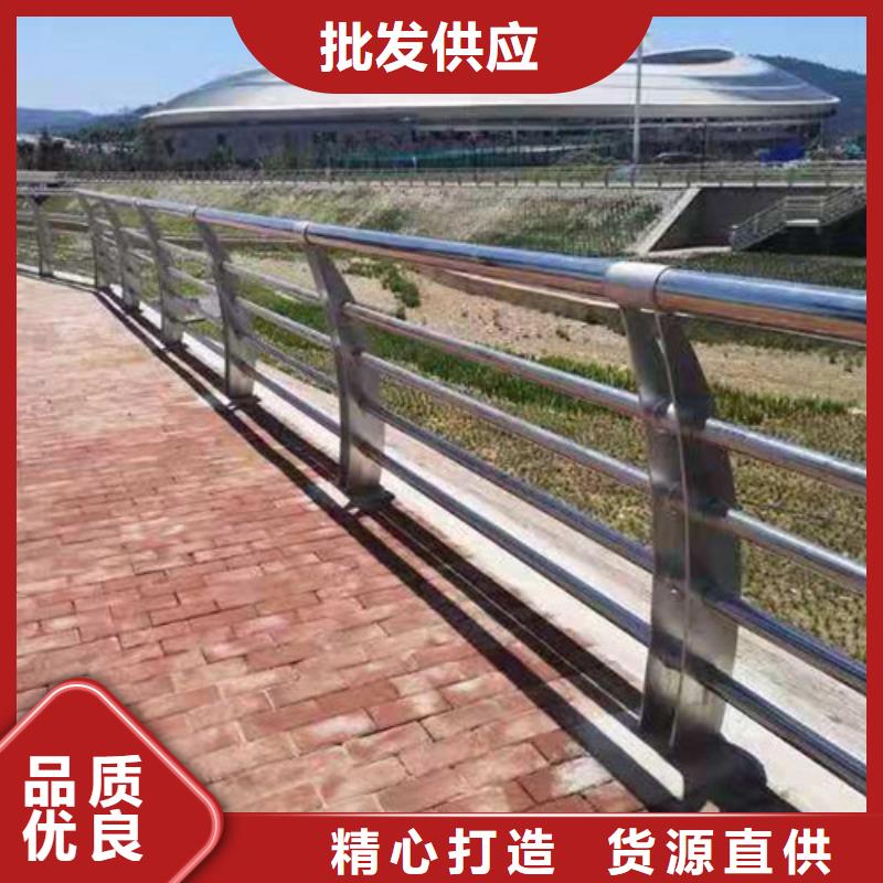 不锈钢护栏-道路防撞护栏支持批发零售