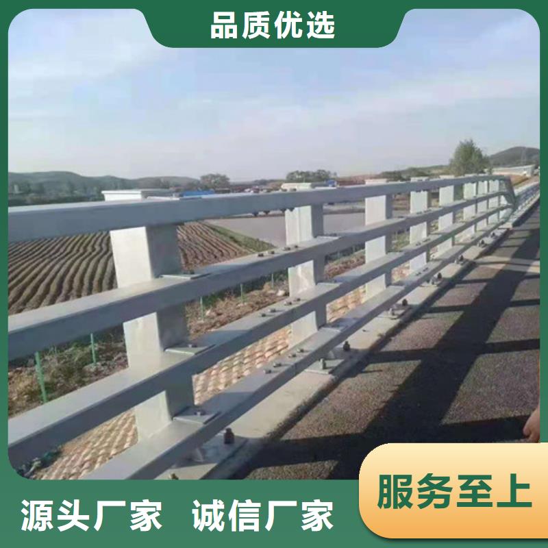 不锈钢护栏市政道路防护栏使用寿命长久