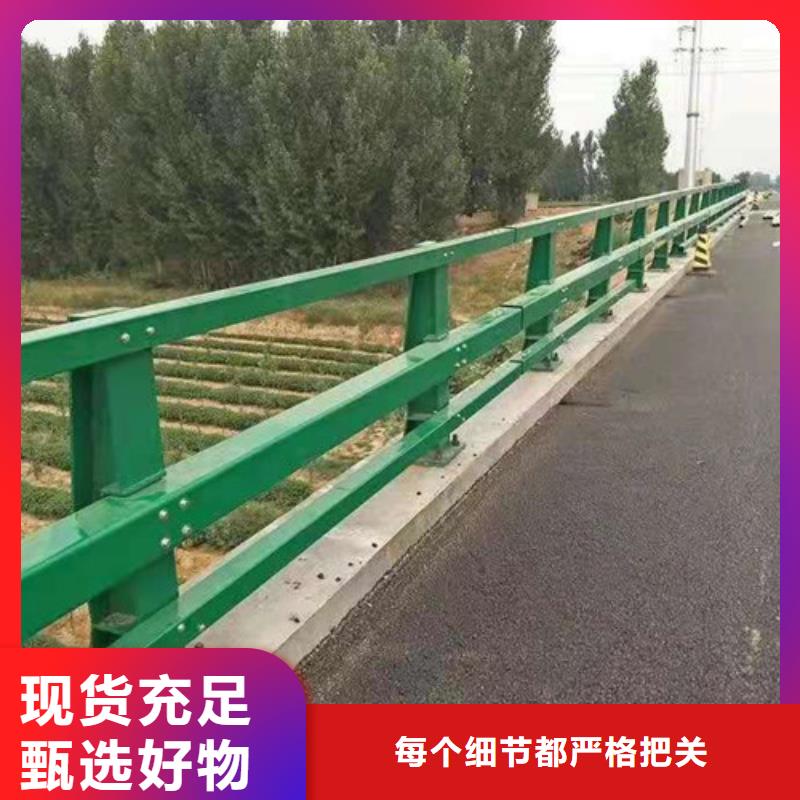 不锈钢护栏防撞护栏立柱定制速度快工期短