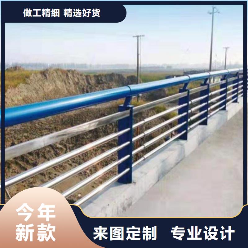 不锈钢护栏道路护栏放心购