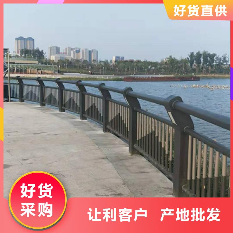 不锈钢护栏【不锈钢复合管】多种场景适用