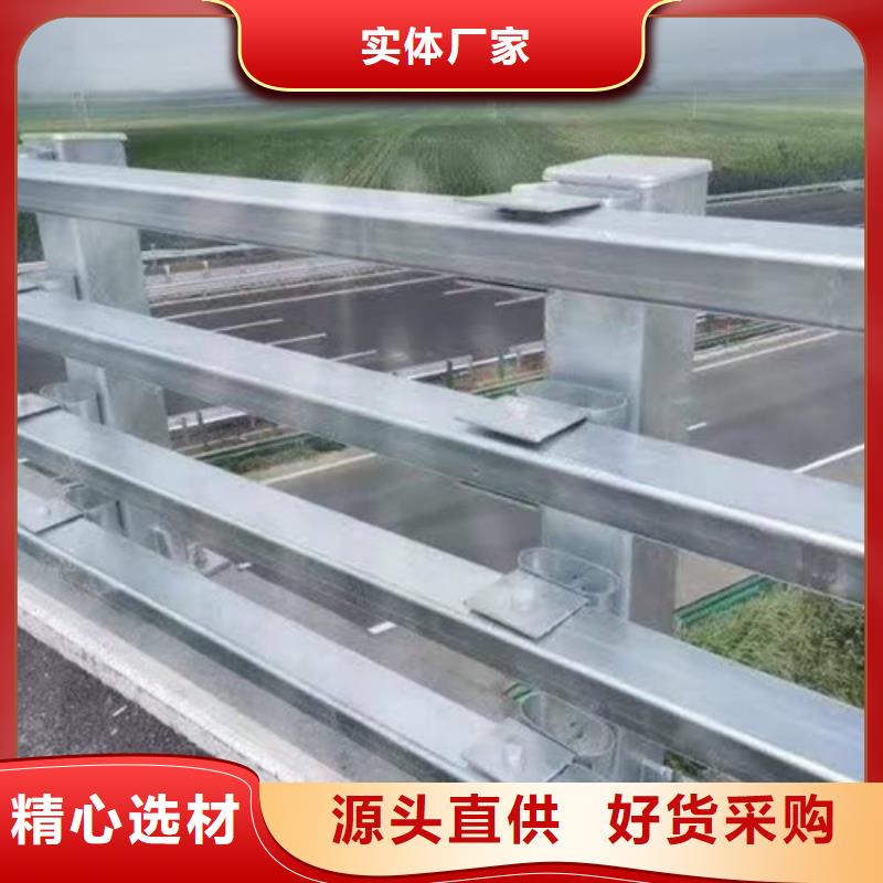 不锈钢护栏市政道路防护栏用心做好细节