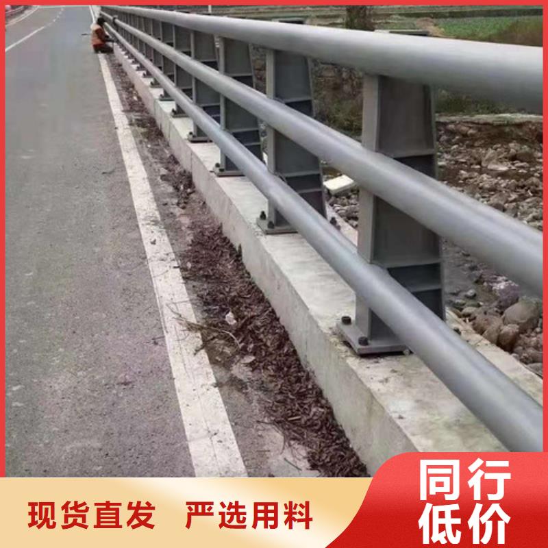 不锈钢护栏道路护栏发货及时