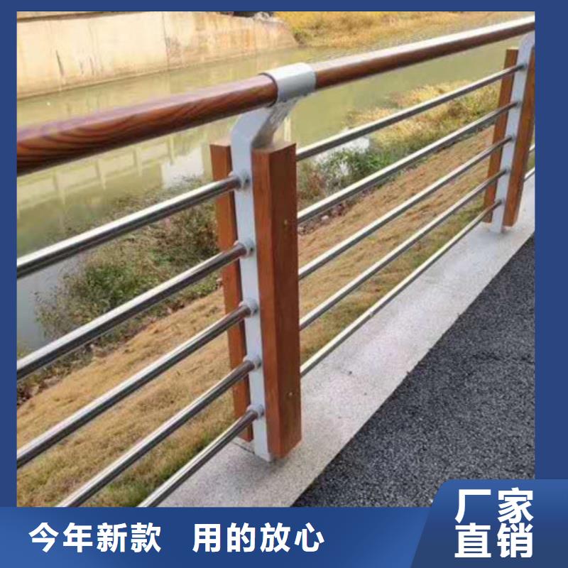 不锈钢护栏【市政道路防护栏】生产厂家