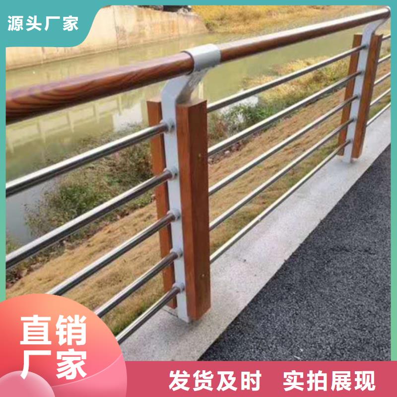 【不锈钢护栏】不锈钢景观护栏有口皆碑