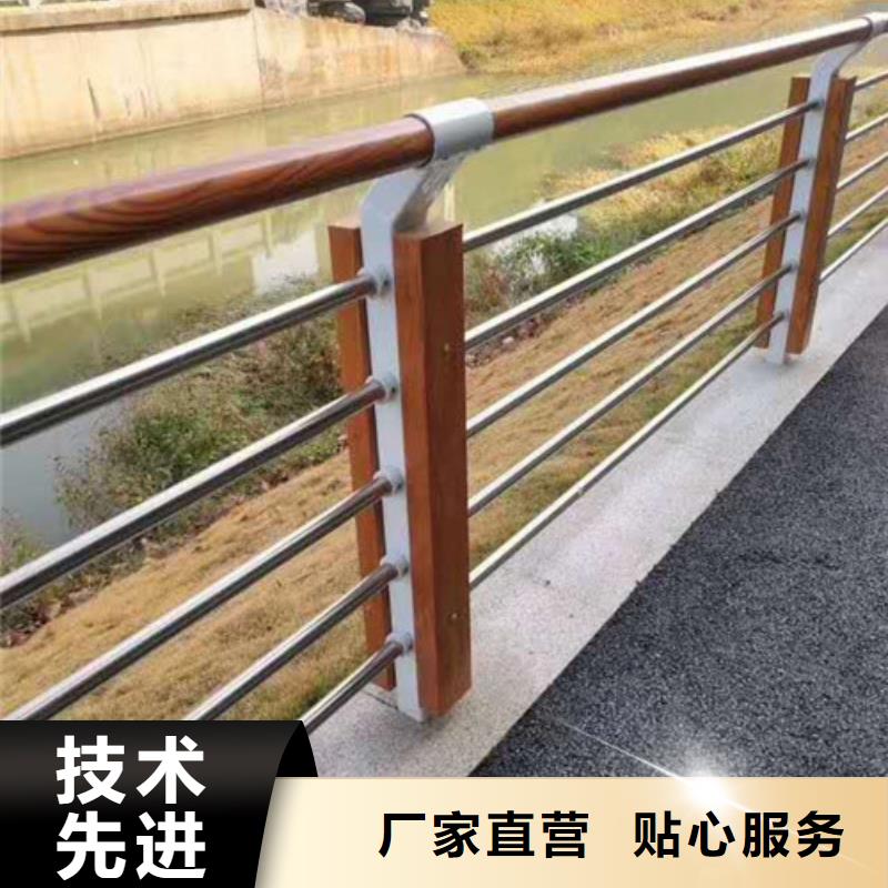 【不锈钢护栏道路护栏好品质选我们】