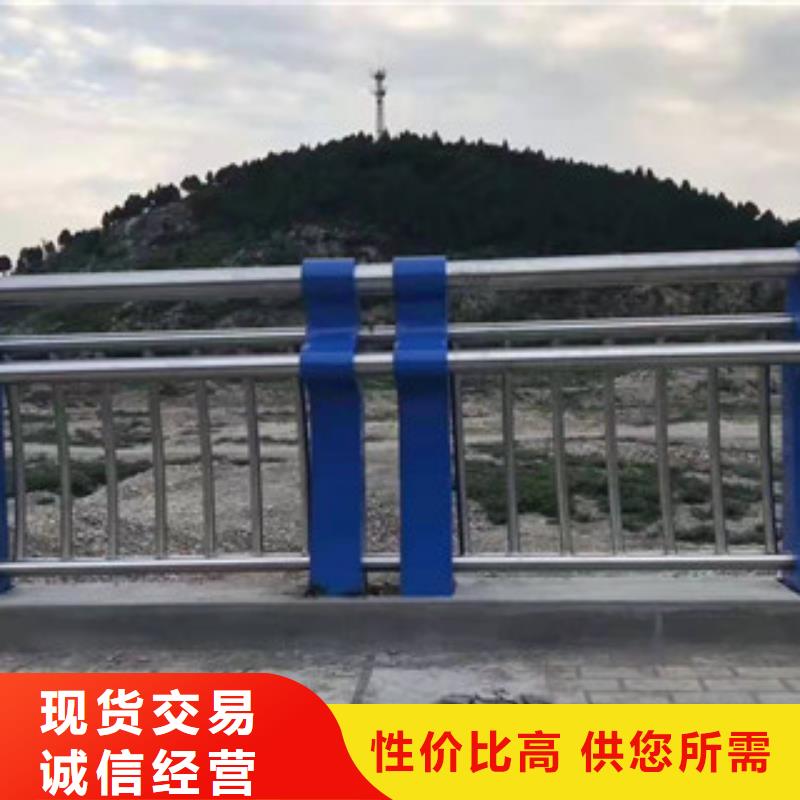 复合管河堤防撞护栏选择我们没错