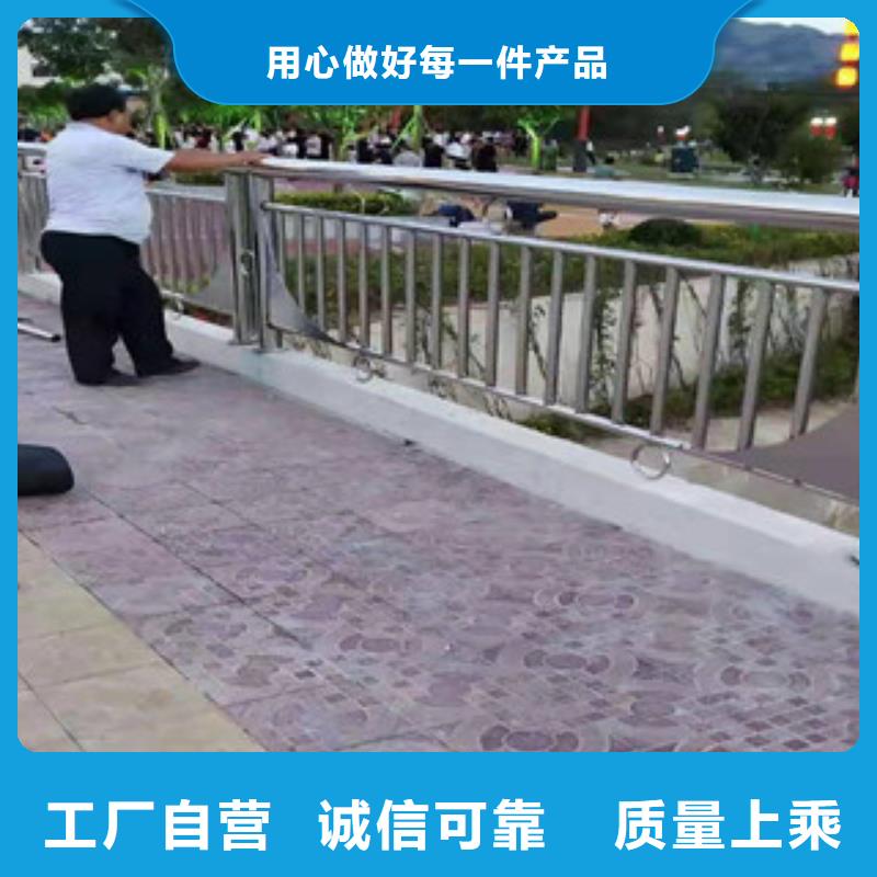 复合管道路护栏严选材质