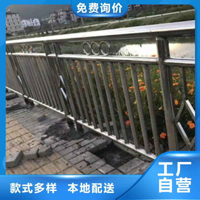 复合管,市政道路防护栏厂家直销售后完善