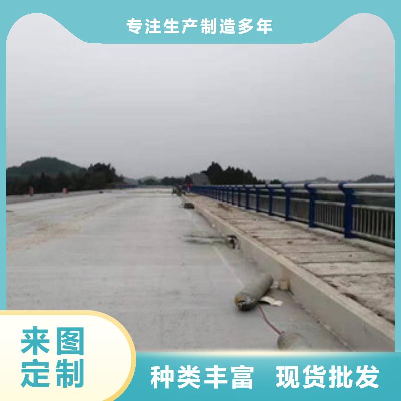 复合管,道路防撞护栏今日新品