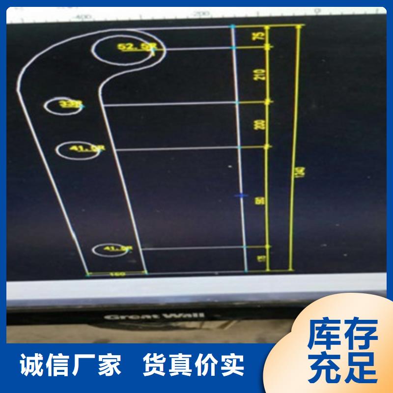 景观桥梁护栏,【中央分隔栏】厂家直销供货稳定