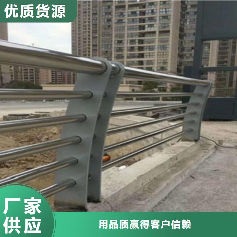 【桥梁灯光防撞护栏市政道路防护栏精致工艺】