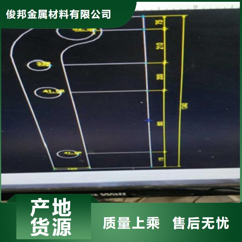 桥梁灯光防撞护栏201不锈钢复合管安心购