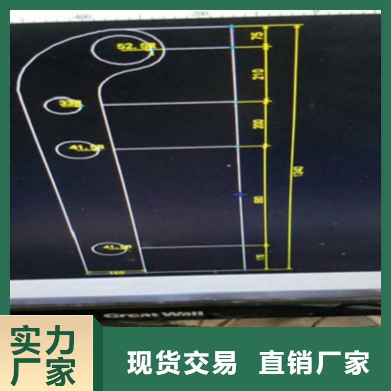 桥梁灯光防撞护栏201不锈钢复合管把实惠留给您