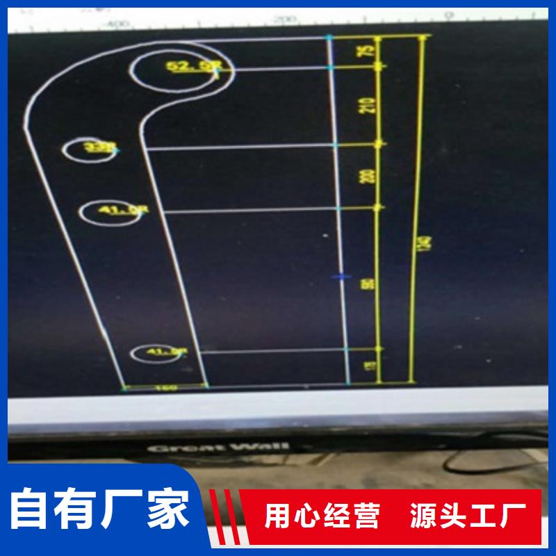 【不锈钢防护栏】【铝合金护栏】货源充足