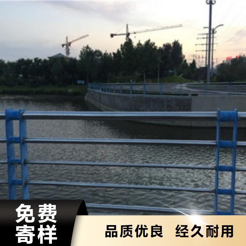 【不锈钢防护栏】【道路护栏】用心做好每一件产品