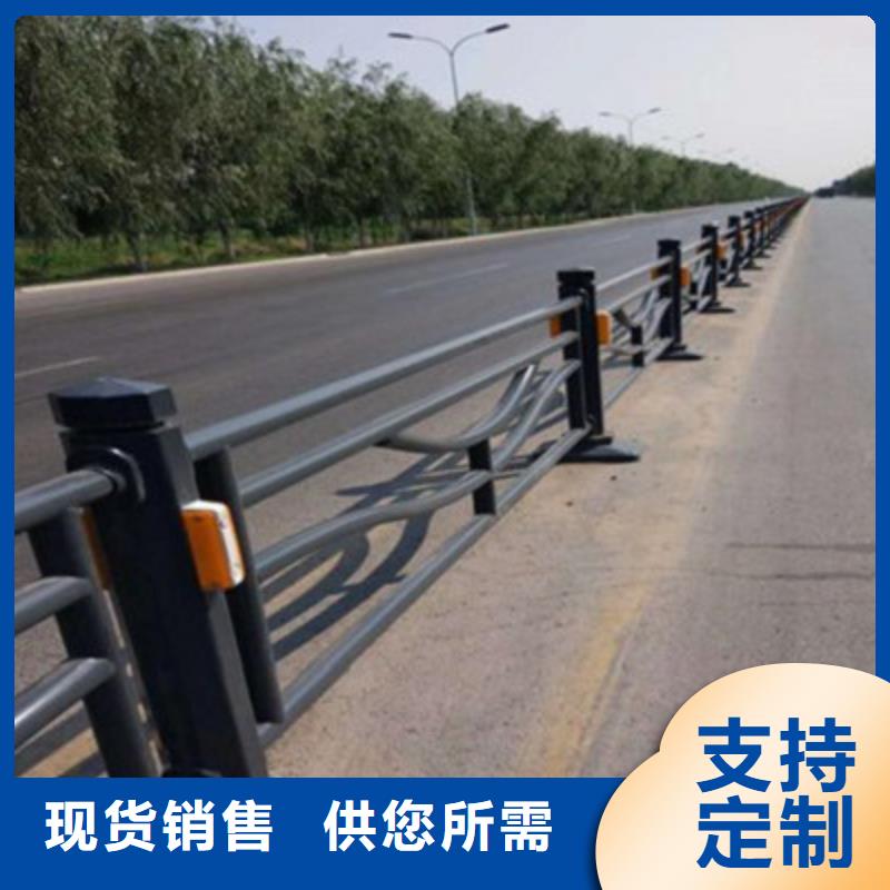 防撞桥梁栏杆-市政道路防护栏厂家工艺先进