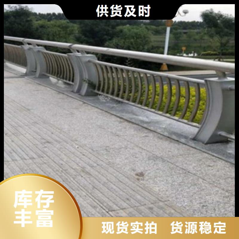 【防撞桥梁栏杆】道路隔离栏专业的生产厂家