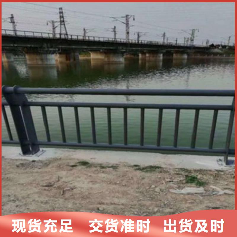 防撞桥梁栏杆道路护栏好品质选我们