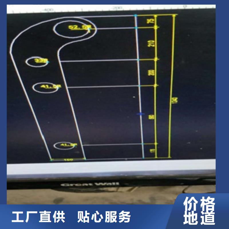 【防撞桥梁栏杆】不锈钢桥梁栏杆
信誉至上