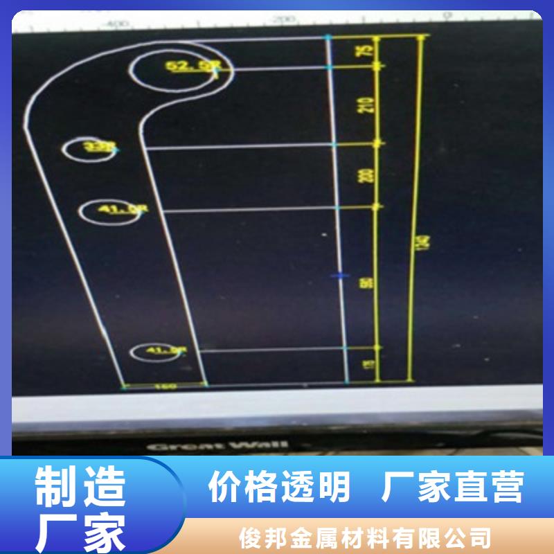 防撞桥梁栏杆不锈钢桥梁栏杆
就近发货