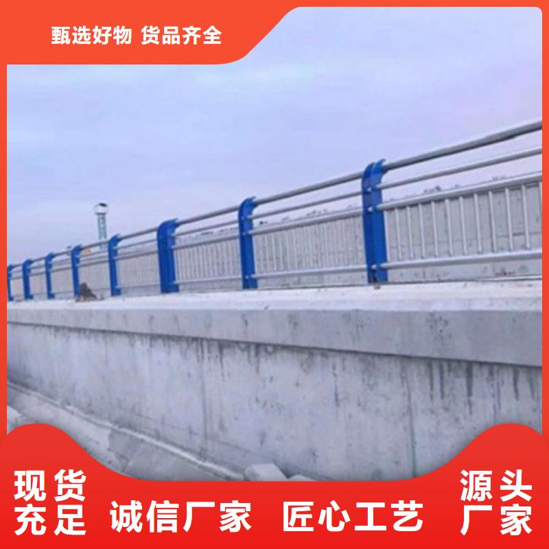 防撞桥梁栏杆-市政道路防护栏厂家工艺先进