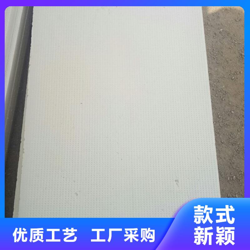 挤塑板抗裂砂浆信誉有保证