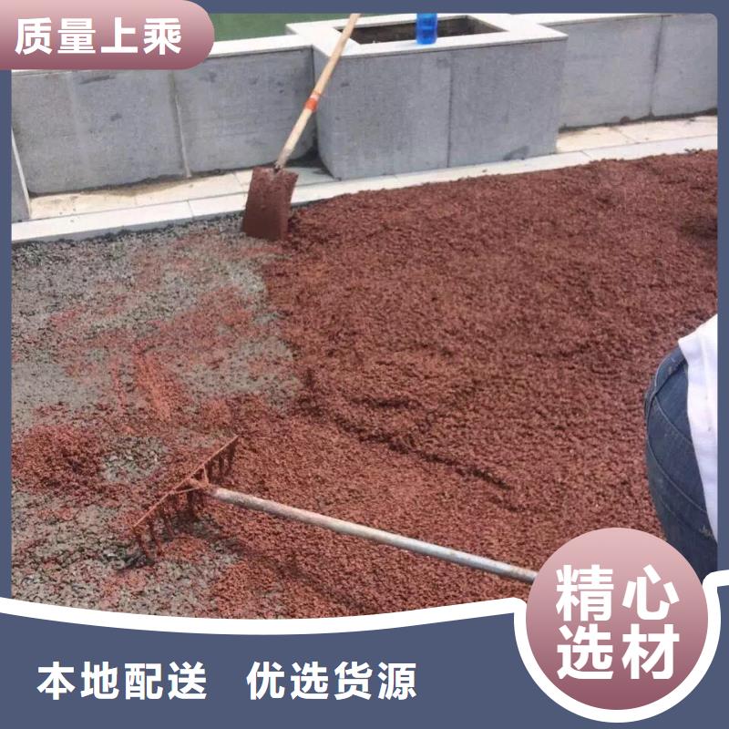 透水环氧树脂地坪实力商家推荐