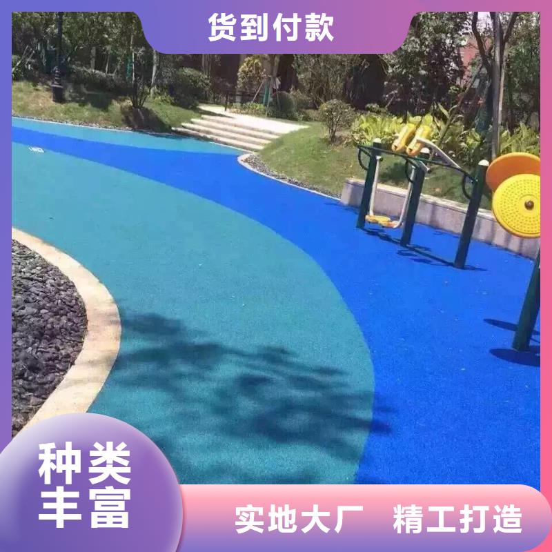 透水【彩色混凝土压花地坪】专业生产团队