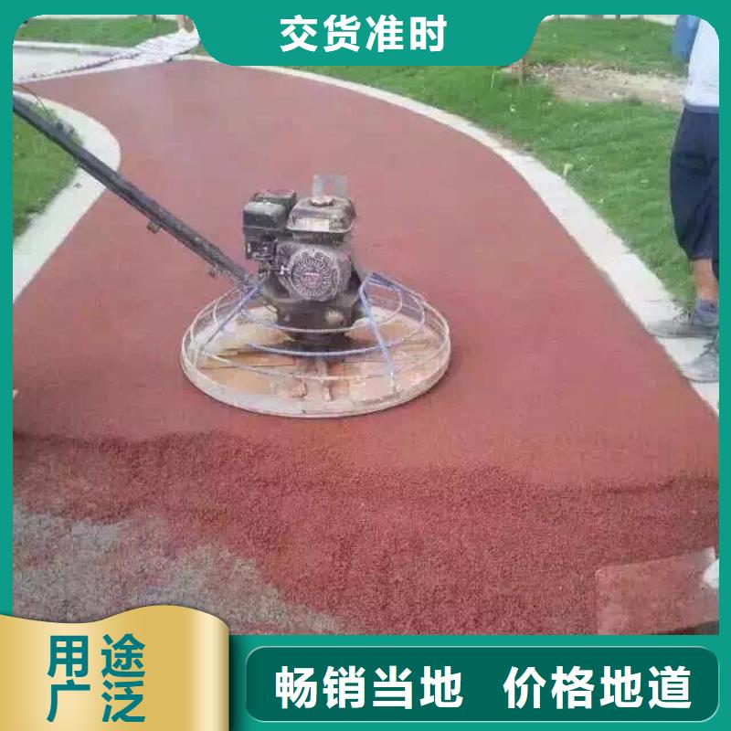 透水-【水泥压印地坪】价格实惠工厂直供