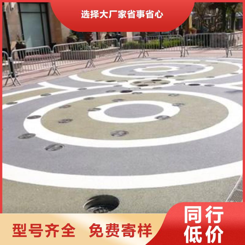 透水,环氧厂房地坪实时报价