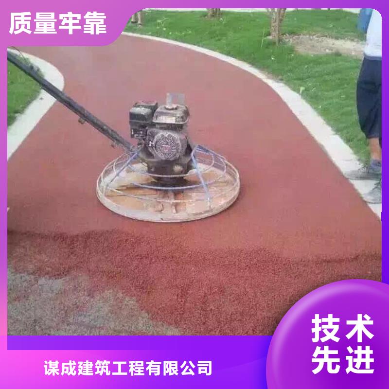 透水彩色混凝土压花地坪细节之处更加用心